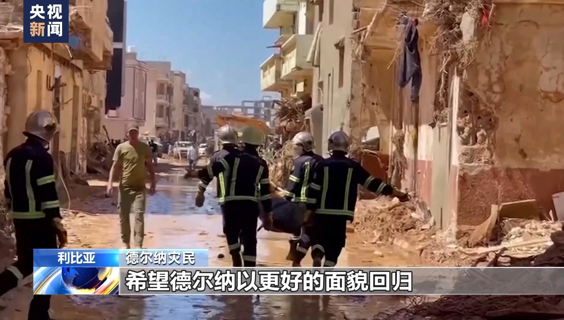 悠游娱乐中心